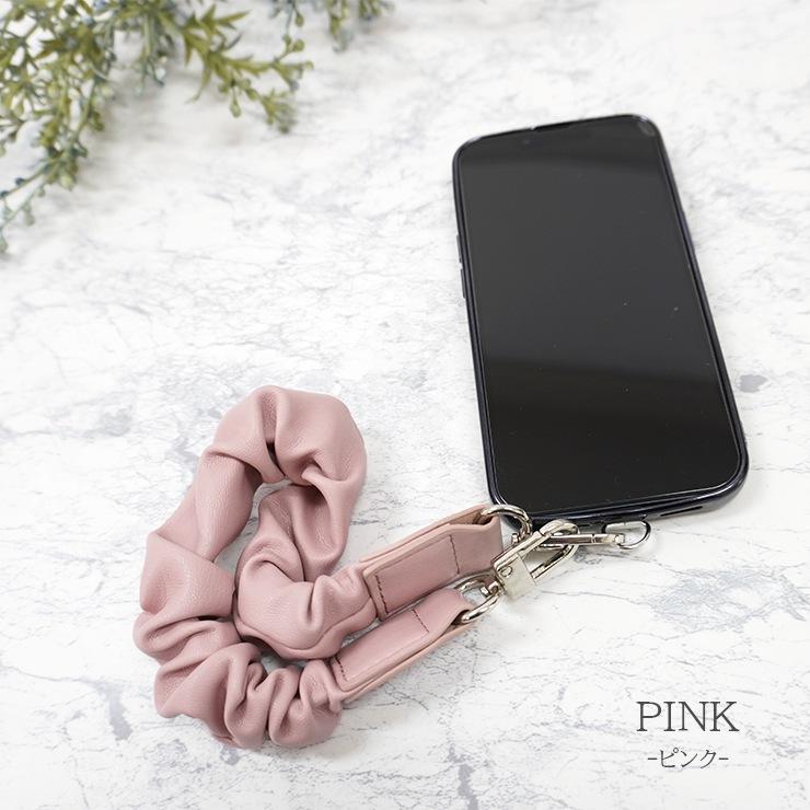 ALTROSE（アルトローズ） スマホストラップ レザー風 ストラップ