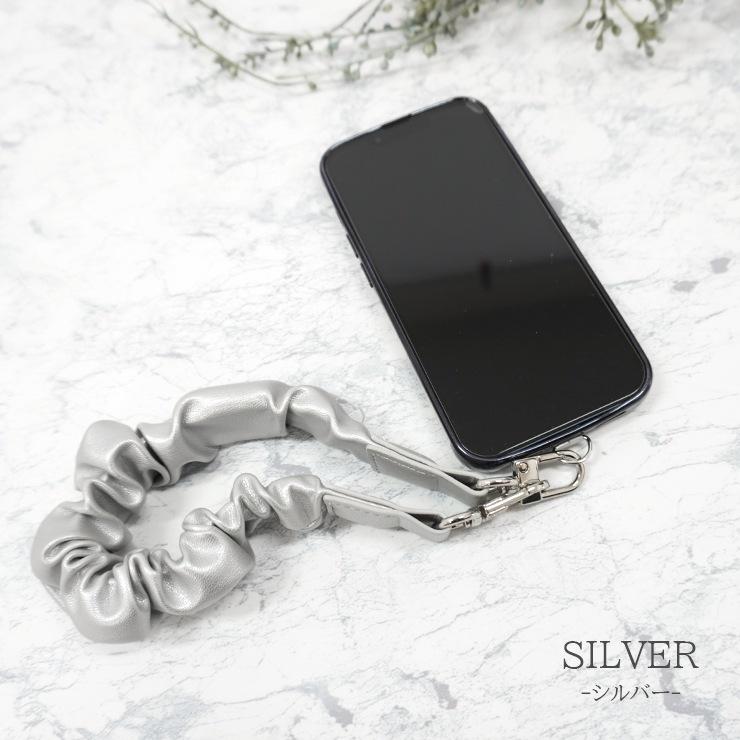 ALTROSE（アルトローズ） スマホストラップ レザー風 ストラップ