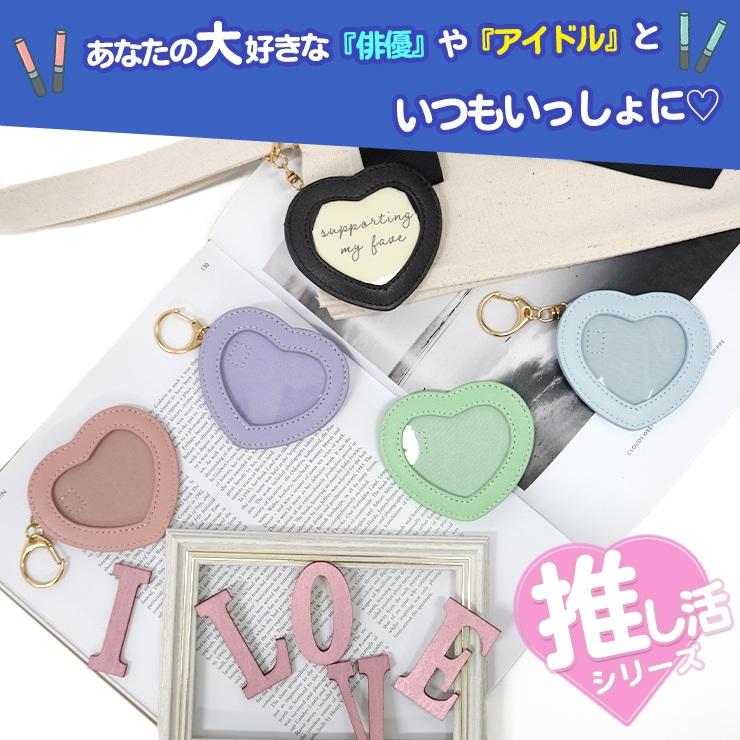 Appel Toi 缶バッジケース 缶バッジ バッジ ケース ハート型