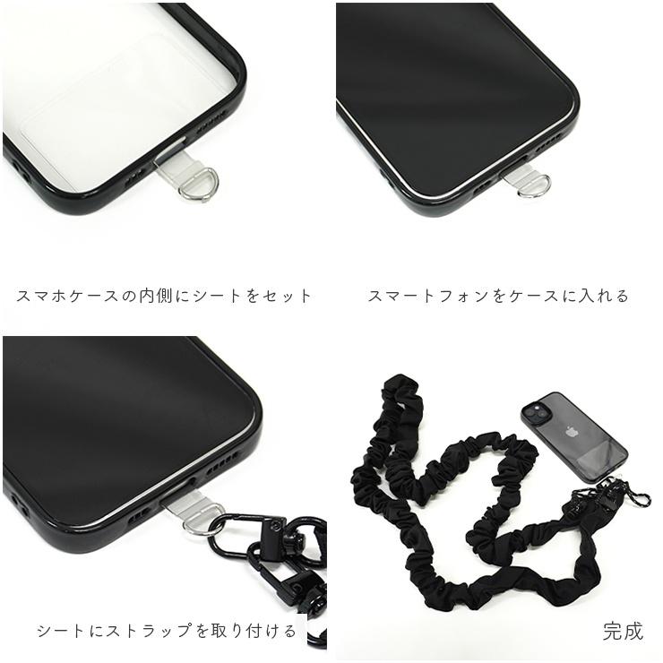 ALTROSE（アルトローズ） スマホストラップ バンジーコードストラップ