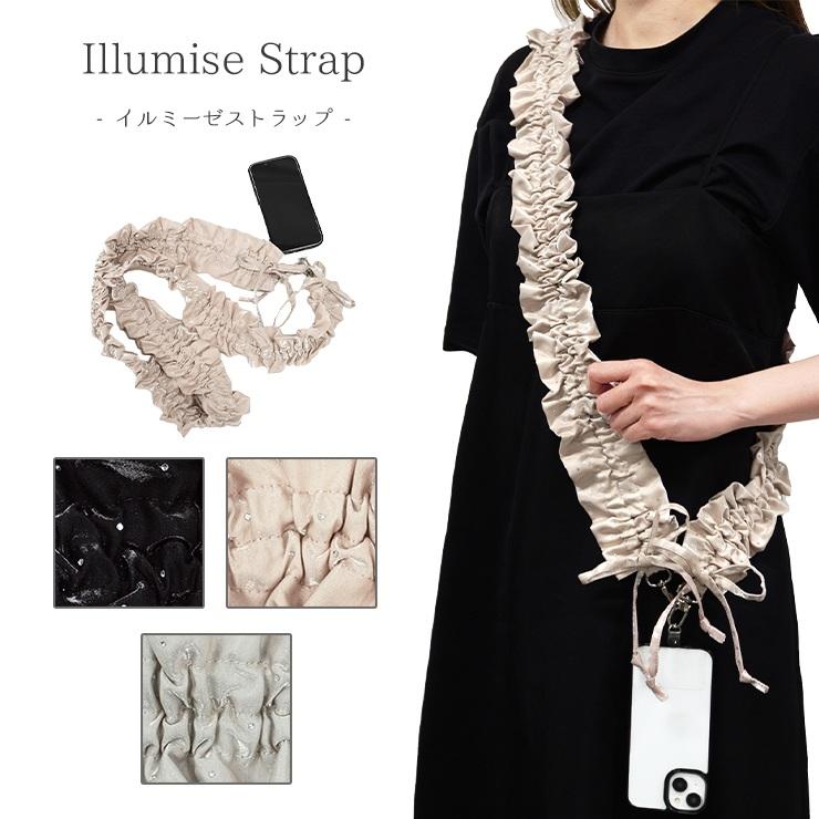ALTROSE（アルトローズ） スマホストラップ ギャザーストラップ スマホ