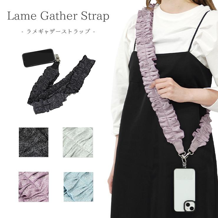 ALTROSE（アルトローズ） スマホストラップ ラメギャザーストラップ