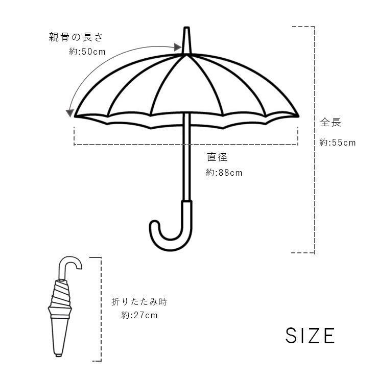 日傘 軽量 晴雨兼用 折りたたみ 55cm 完全遮光 傘 雨傘 コンパクト 遮熱 UVカット｜boogiewoogie-store｜05