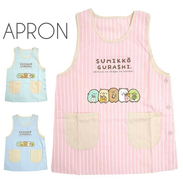 すみっコぐらし 大人用エプロン キャラクターエプロン チュニックエプロン 大人用 チュニック ストライプ 刺繍ワッペン すみっコ かわいい さわやか 保育士 幼稚 バッグ エプロン ブギウギストア 通販 Yahoo ショッピング