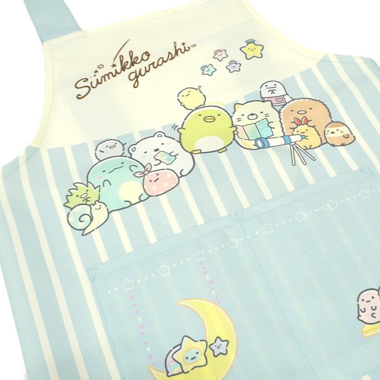 キャラクターエプロン ８枚セット Amazon.co.jp: [サロンジェ] リラックマ 子供 パンプリントH型