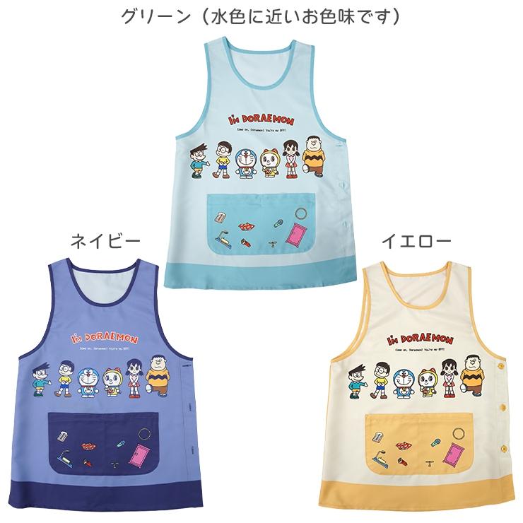 エプロン おしゃれ 保育士 キャラクター ドラえもん 大人用