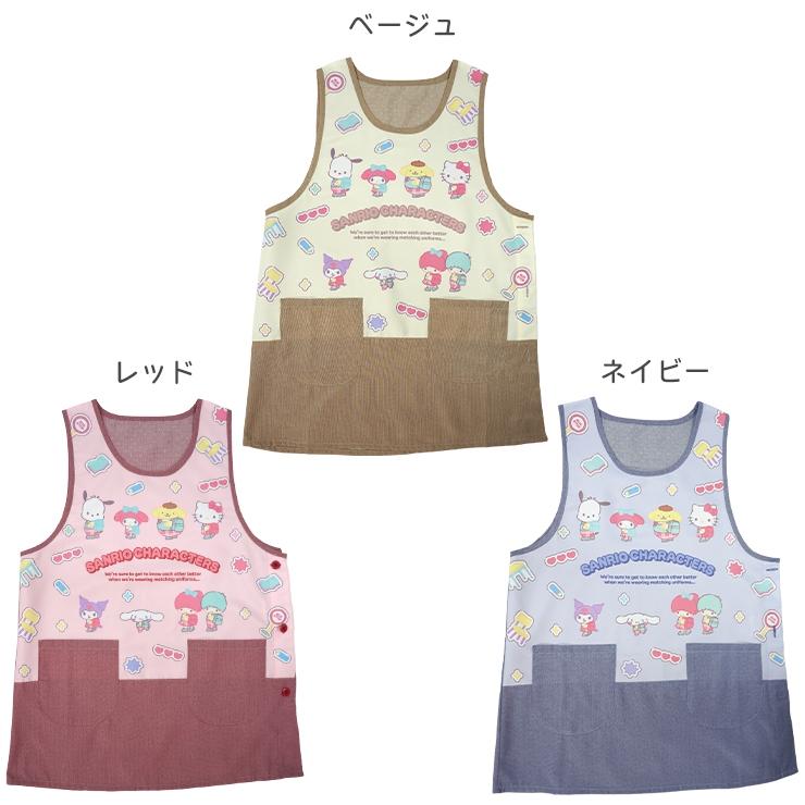 sanrio（サンリオ） エプロン おしゃれ 保育士 キャラクター 大人用