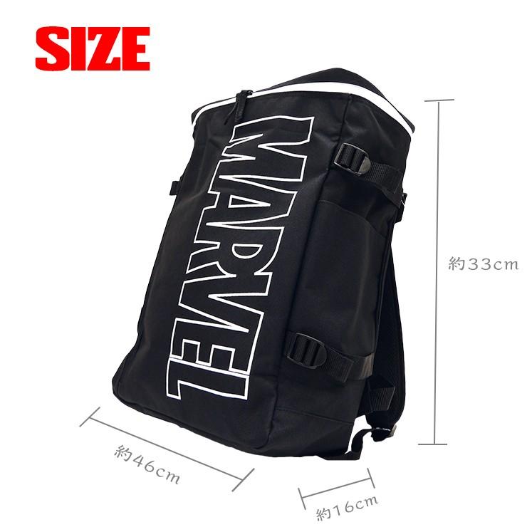 マーベル リュック Marvel リュックサック メンズ レディース アメコミ 女子マーベル 元気 モテ力 おしゃれ スーパーヒーロー マーベル女子 通学 通勤 バッグ エプロン ブギウギストア 通販 Yahoo ショッピング