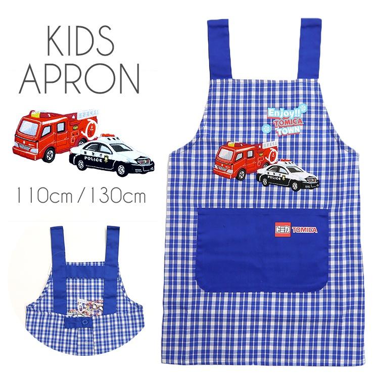 ＶＡＮ. JAC.Boat House 前掛エプロン　ノベルティグッズ　未使用 Yahoo!オークション -「vanジャケット」(アンティーク