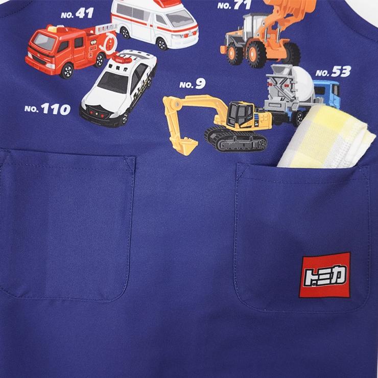 トミカ キッズエプロン 車 キッズ キャラクターエプロン h型 子ども 