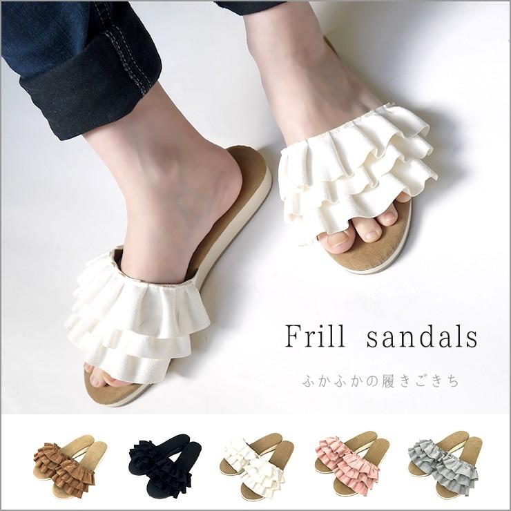 サンダル フリルサンダル レディース 靴 ガーリー 上品 クッションインソール 履き心地抜群 ビーチサンダル フェイクスエードサンダル 夏 サマーシューズ 海 楽 486 094 バッグ エプロン ブギウギストア 通販 Yahoo ショッピング