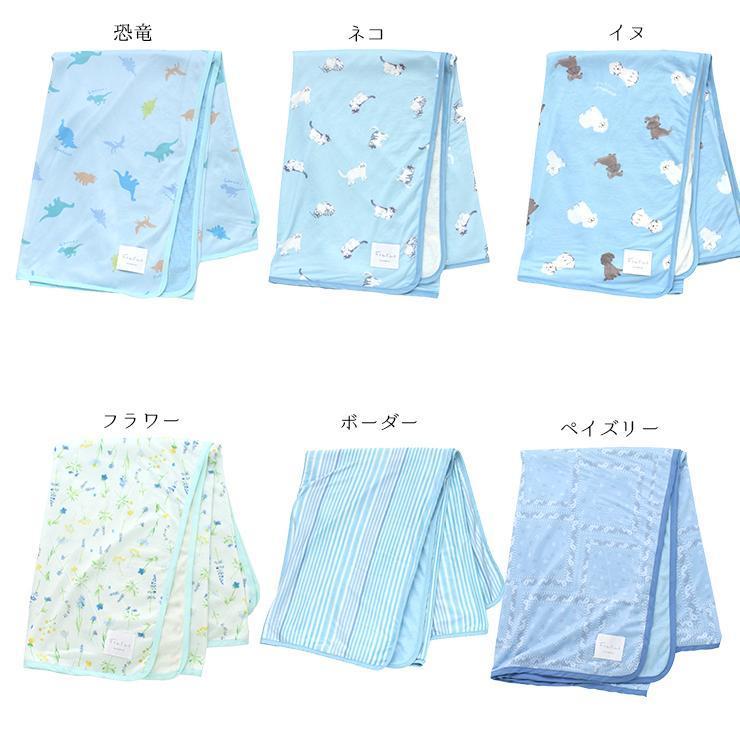 接触冷感 マルチブランケット 冷感ブランケット ひんやり ブランケット 掛け布団 おくるみ アウトドア お昼寝 冷感 ひんやりシート 寝具 涼しい クール 冷たい 490 77m バッグ エプロン ブギウギストア 通販 Yahoo ショッピング