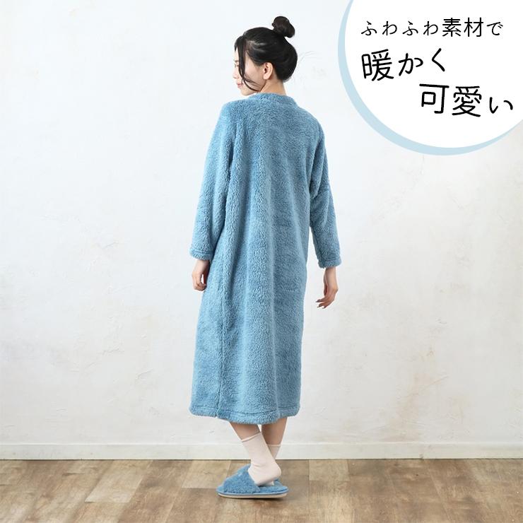 ルームウェア ワンピース パジャマ ボア 部屋着 あったか 暖かい