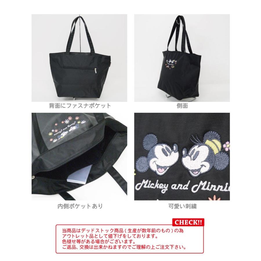 ミッキー ミニー 特大トートバッグ 黒 シンプル ママバッグ マザーズバッグ ナイロン製 大容量 ディズニー バッグ 刺繍 5027bk バッグ エプロン ブギウギストア 通販 Yahoo ショッピング