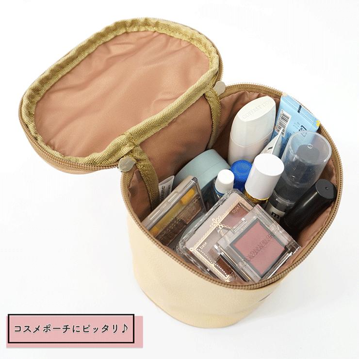 San-X（サンエックス） リラックマ ポーチ バニティポーチ コスメ