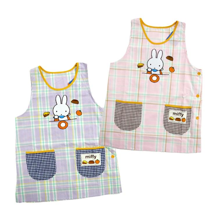 Miffy エプロン ミッフィー 保育士エプロン キャラクター M L LL Miffy エプロン ミッフィー 保育士エプロン キャラクター M L LL