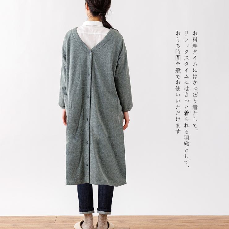 かっぽう着 裏起毛 おしゃれ 割烹着 エプロン 羽織エプロン 2way