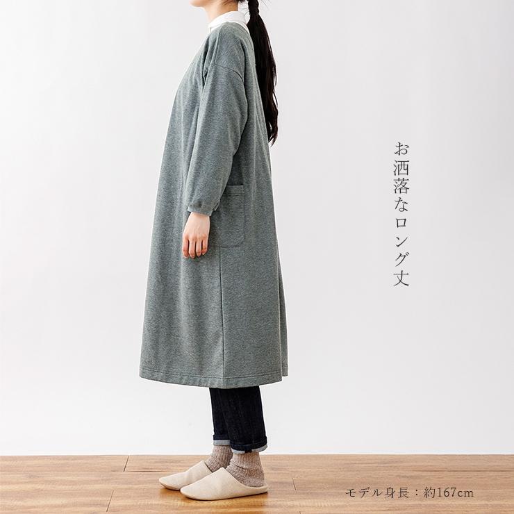 かっぽう着 裏起毛 おしゃれ 割烹着 エプロン 羽織エプロン 2way