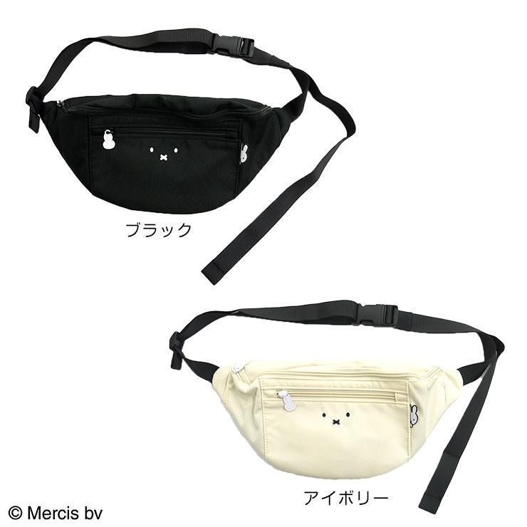 Miffy（ミッフィー） ウエストバッグ フェイス かわいい ボディバッグ