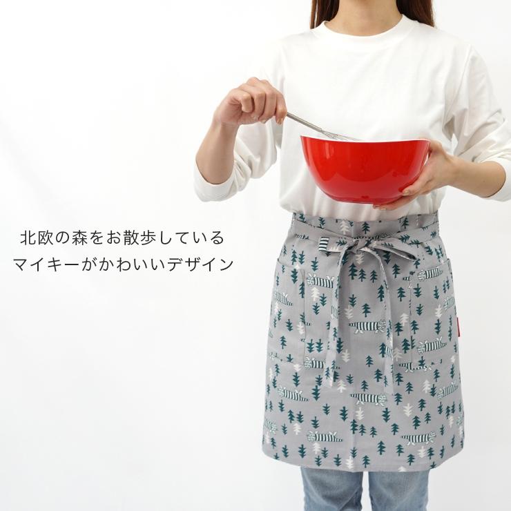 Lisa Larson（リサラーソン） エプロン ブランド 前掛けエプロン