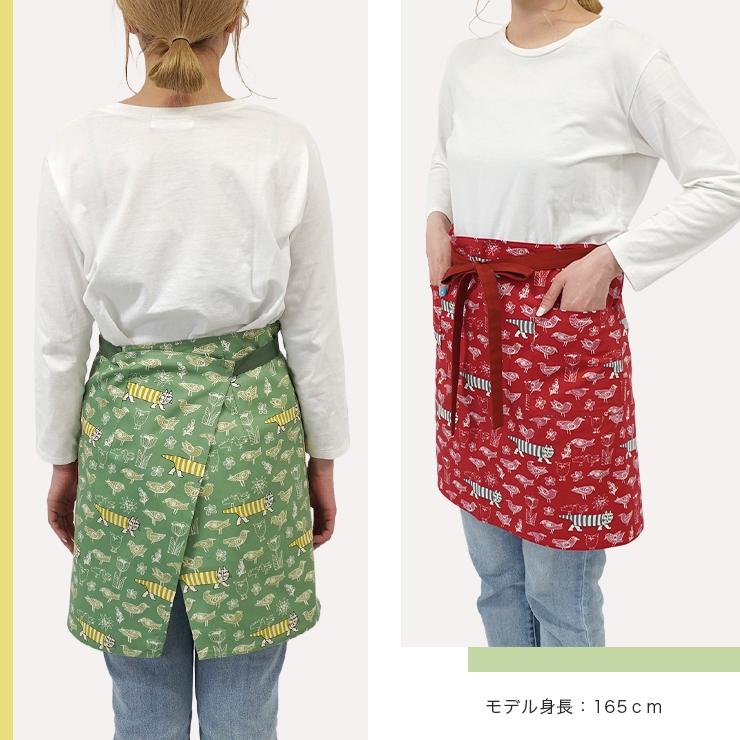 Lisa Larson（リサラーソン） エプロン ギャルソン 前掛け ブランド