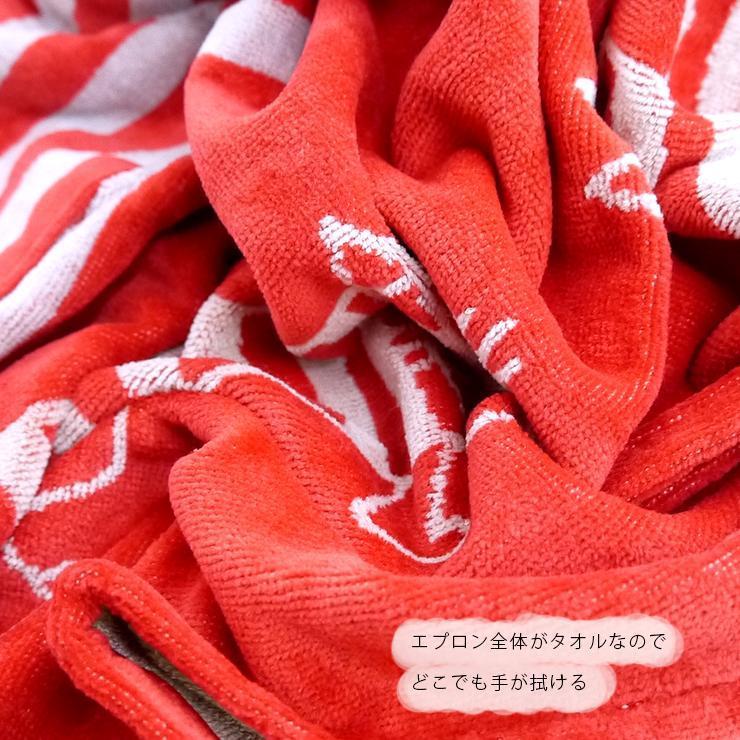 Lisa Larson（リサラーソン） エプロン マイキー タオル生地 x型