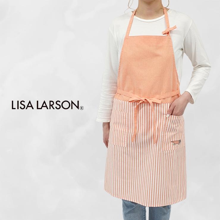 Lisa Larson（リサラーソン） エプロン ブランド ホルターネック 母の