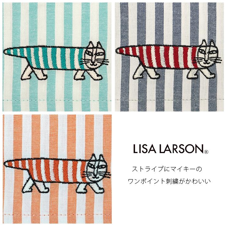 Lisa Larson（リサラーソン） エプロン ブランド ホルターネック 母の