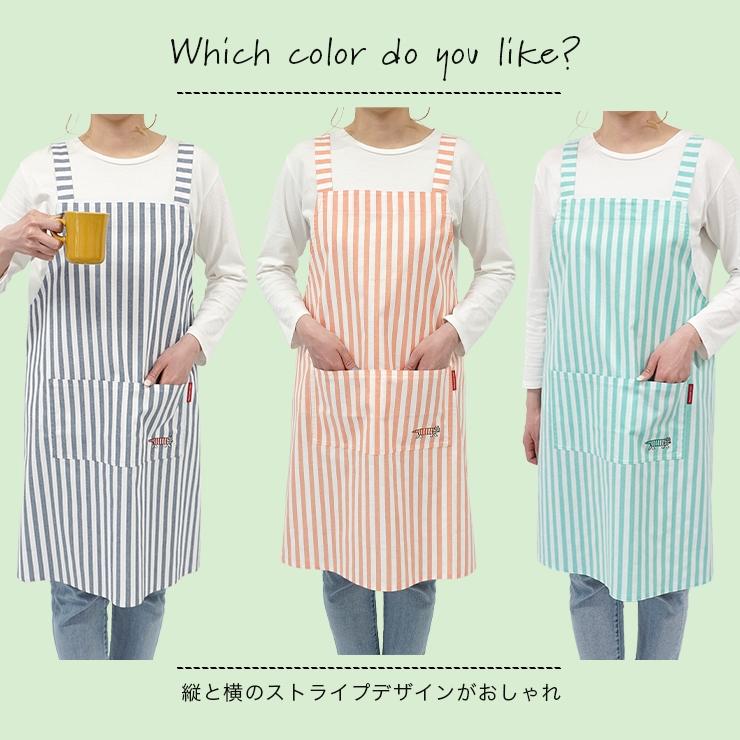 Lisa Larson（リサラーソン） エプロン ブランド H型エプロン かぶる