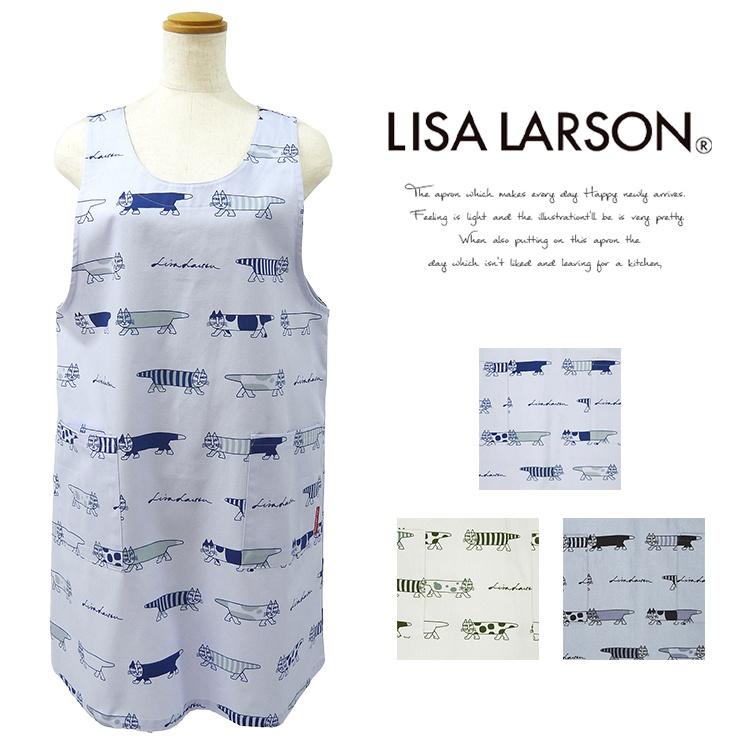 Lisa Larson リサラーソン チュニック ブランド エプロン 日本製 Lisa Larson リサラーソン チュニック ブランド エプロン 日本製