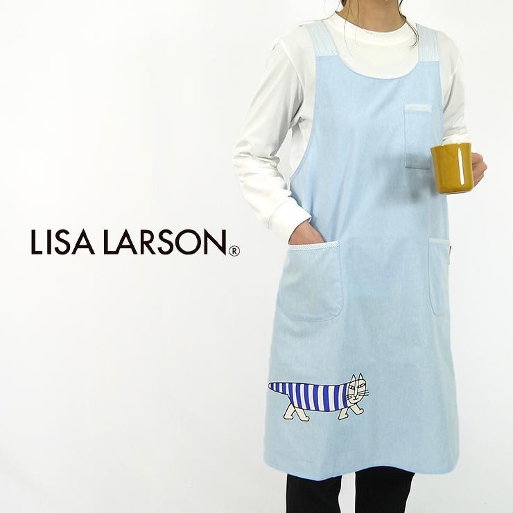 Lisa Larson（リサラーソン） ブランド エプロン クロス型エプロン