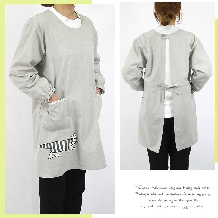 Lisa Larson（リサラーソン） ブランド エプロン 割烹着 北欧 北欧