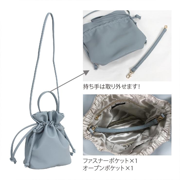 簡易巾着バッグ ハートフルキャリー用 ミニマルキャリー用 遮光1級生地の巾着 簡易巾着バッグ ハートフルキャリー用 ミニマルキャリー用 遮光1