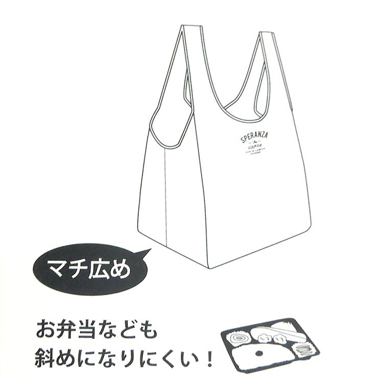 マイバッグ 男性 エコバッグ クシャッと 折りたたみ 折りたたまない クシャクシャに入れられる 洗濯可 かわいい 機能的 折りたたみエコバッグ レジ袋型 シンプル 625 213 バッグ エプロン ブギウギストア 通販 Yahoo ショッピング