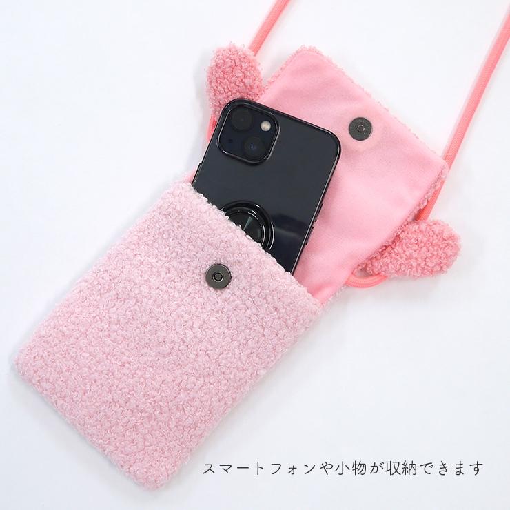 スマホポシェット サンリオ シナモロール マイメロ クロミ  ハンギョドン キティ ポムポムプリン ショルダー スマホショルダー ぬいぐるみ ポシェット モバイル｜boogiewoogie-store｜08