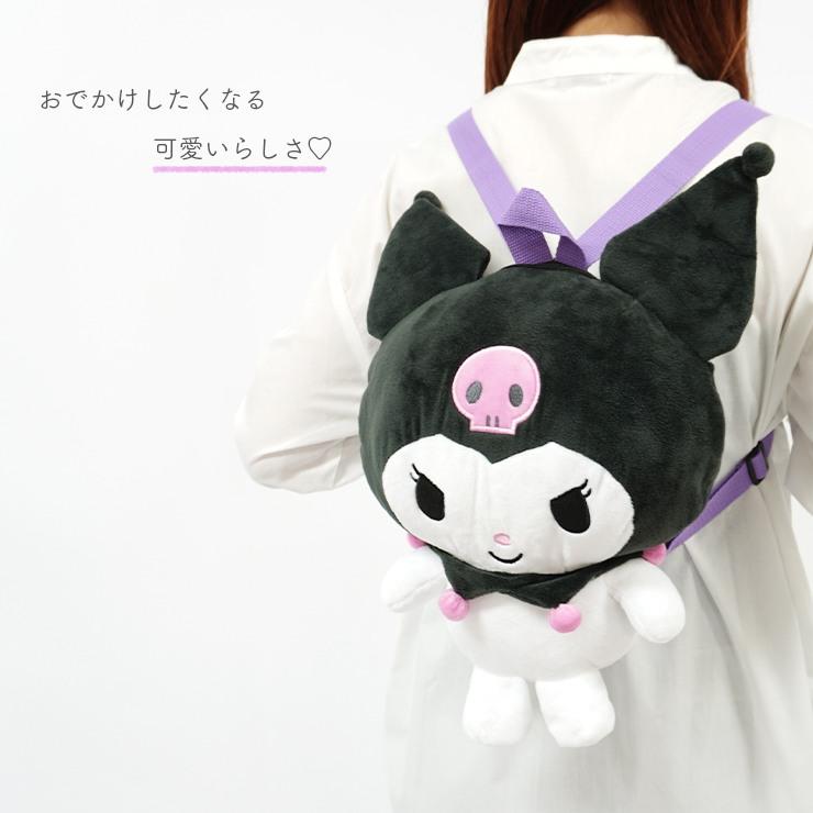 sanrio（サンリオ） リュック ぬいぐるみリュック ぬいぐるみ