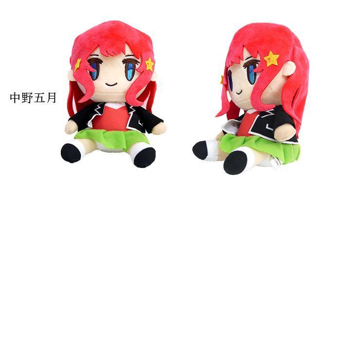 五等分の花嫁 ぬいぐるみ お座りヌイグルミ Sサイズ 中野一花 中野二乃 中野三玖 中野四葉 中野五月 かわいい 人気アニメ キャラクター アニメ コレクション バッグ エプロン ブギウギストア 通販 Yahoo ショッピング