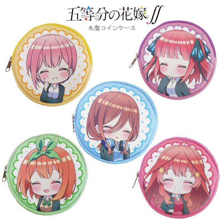 五等分の花嫁 丸型コインケース 中野一花 中野二乃 中野三玖 中野四葉 中野五月 アニメ キャラクター コインケース 小銭入れ 小物入れ かわいい 人気アニメ バッグ エプロン ブギウギストア 通販 Yahoo ショッピング