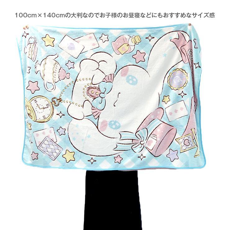 ブランケット ひざ掛け サンリオ シナモロール ハローキティ ふわふわ 立体加工 エンボス加工 大判 お昼寝 あたたかい 防寒 冷え対策 裏起毛 かわいい バッグ エプロン ブギウギストア 通販 Yahoo ショッピング
