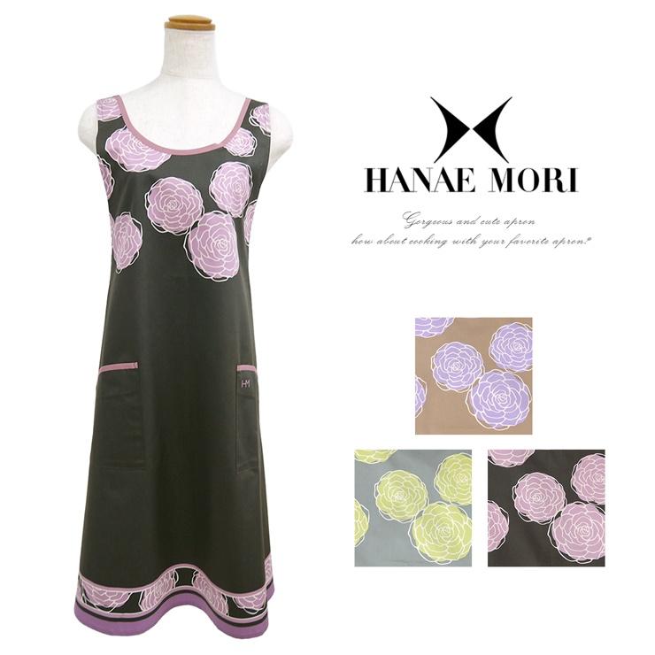 HANAE MORI ハナエモリ エプロン ブランド雑貨 百貨店ブランド HANAE MORI ハナエモリ エプロン ブランド雑貨 百貨店ブランド