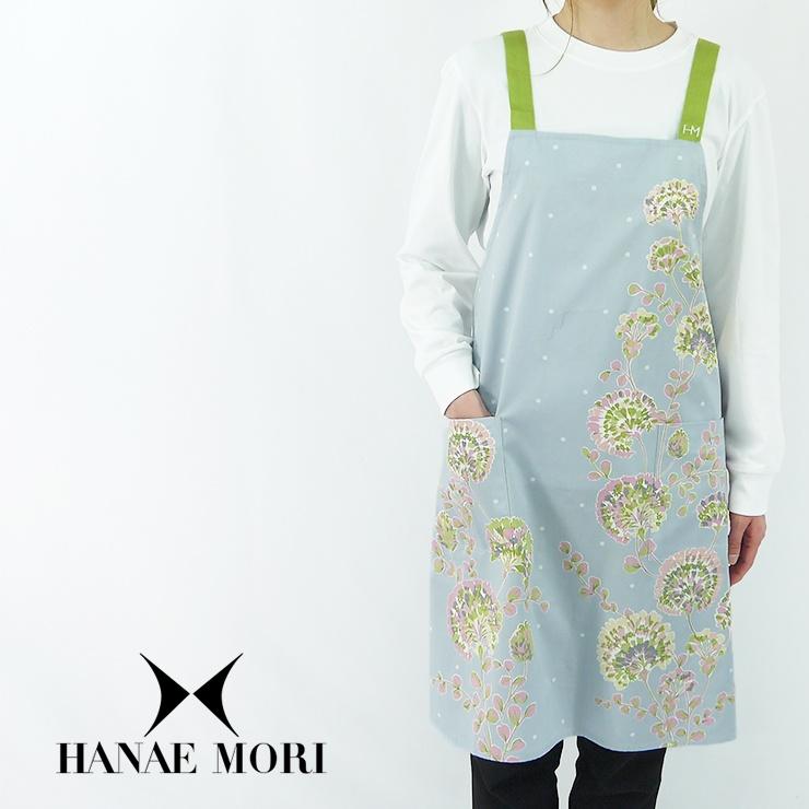 HANAE MORI（ハナエモリ） 森英恵 エプロン おしゃれ レディース 40代