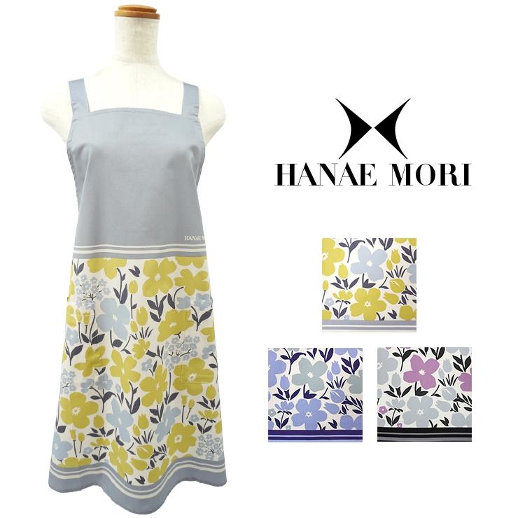 HANAE MORI（ハナエモリ） エプロン ブランドエプロン 百貨店 ミセス