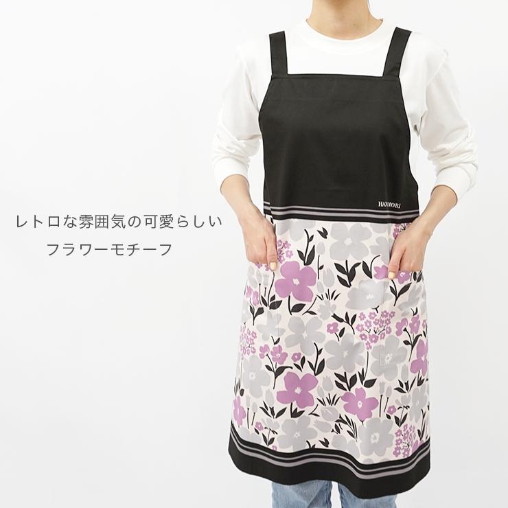 HANAE MORI（ハナエモリ） エプロン ブランドエプロン 百貨店 ミセス