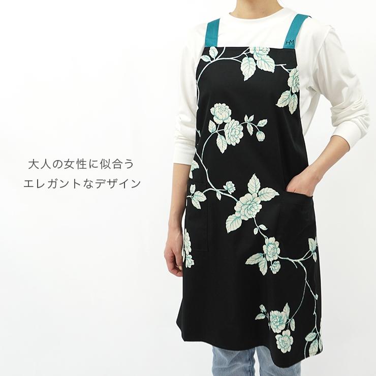 HANAE MORI ハナエモリ エプロン ブランドエプロン 百貨店 HANAE MORI ハナエモリ エプロン ブランドエプロン 百貨店