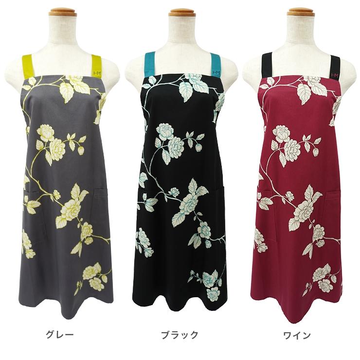 HANAE MORI ハナエモリ エプロン ブランドエプロン 百貨店 HANAE MORI ハナエモリ エプロン ブランドエプロン 百貨店