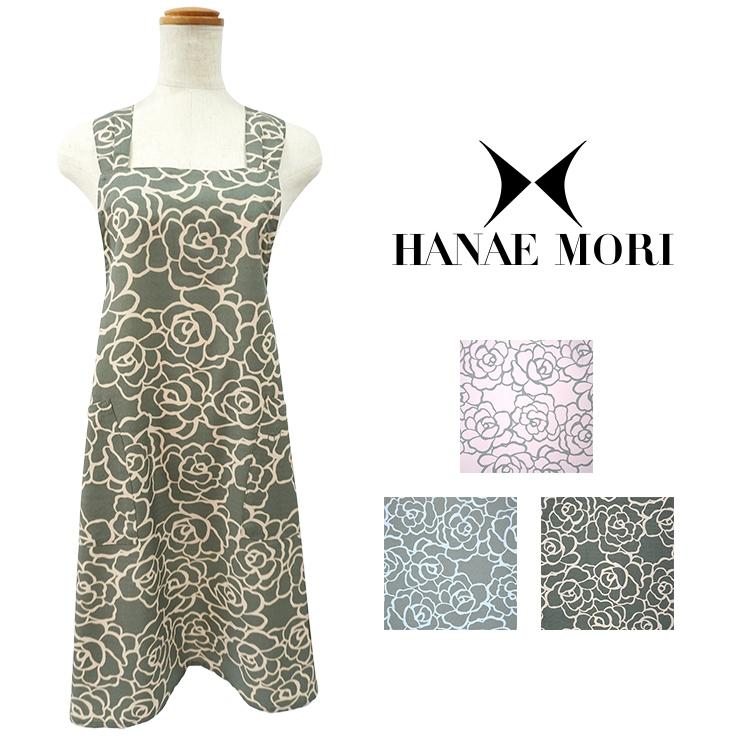 HANAE MORI ハナエモリクロス エプロン ブランドエプロン 百貨店 HANAE MORI ハナエモリクロス エプロン ブランドエプロン 百貨店