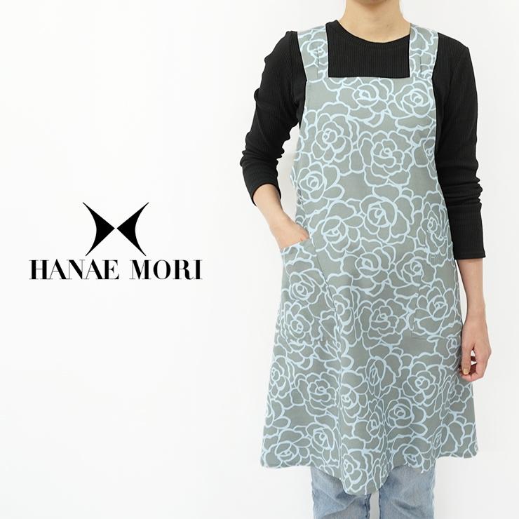 ハナエモリ エプロン - メルカリ ハナエモリ 森英恵 エプロン レッド