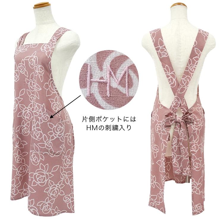 HANAE MORI（ハナエモリ） エプロン ブランド雑貨 百貨店 ブランド 花