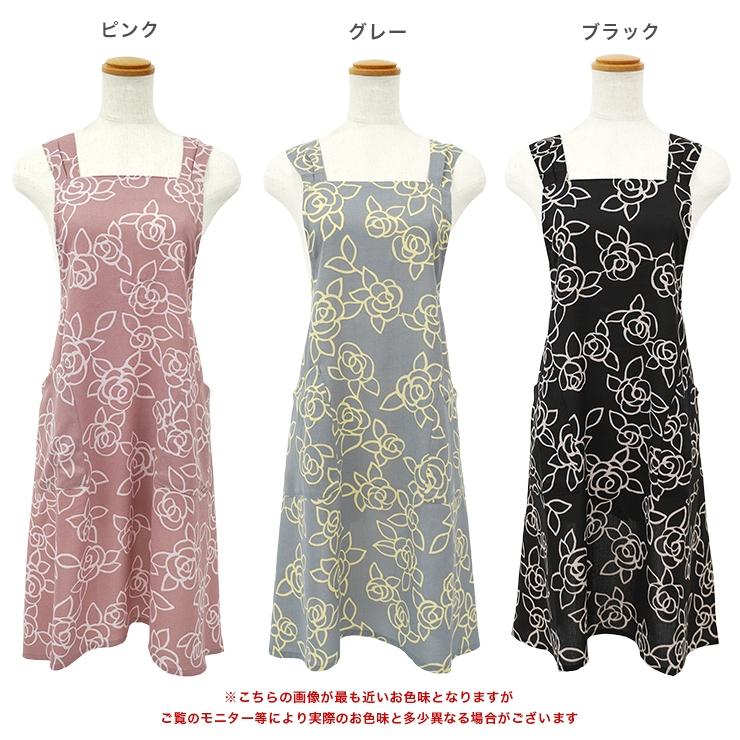HANAE MORI（ハナエモリ） エプロン ブランド雑貨 百貨店 ブランド 花