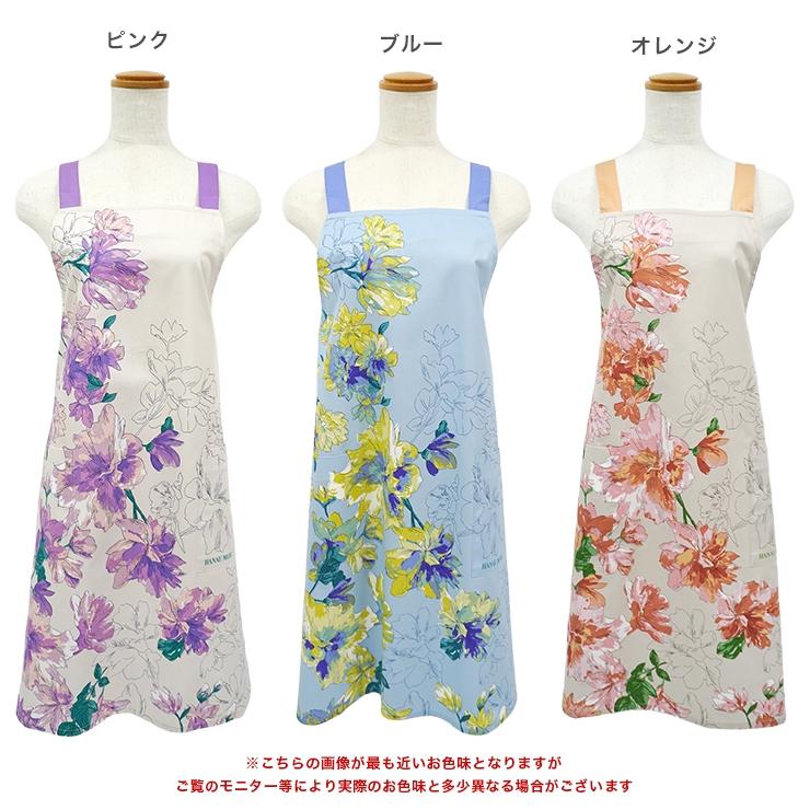 HANAE MORI ハナエモリ エプロン ブランドエプロン 百貨店 HANAE MORI ハナエモリ エプロン ブランドエプロン 百貨店